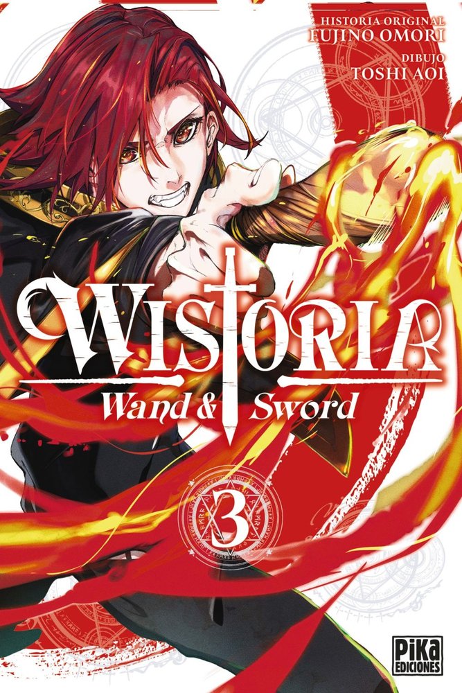 Wistoria. Wand & Sword,