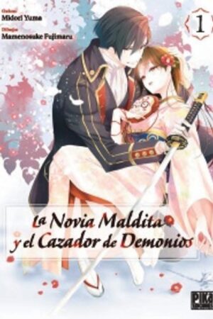 La novia maldita y el