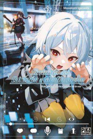 corazón a medianoche, 3