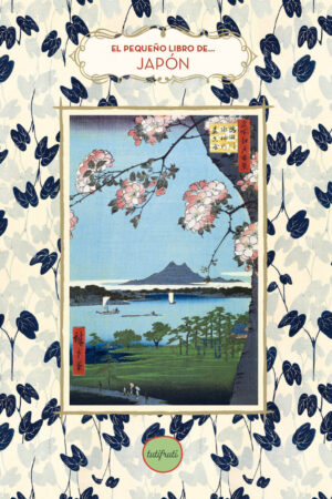 PEQUEÑO LIBRO DE JAPON,EL