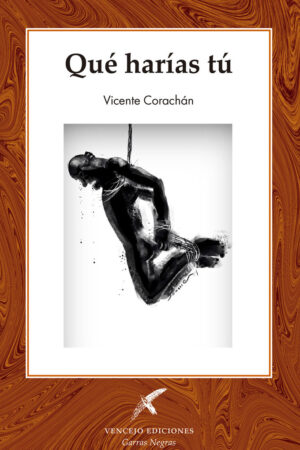 QUE HARIAS TU