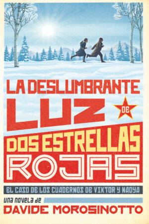 La deslumbrante luz de dos estrellas rojas