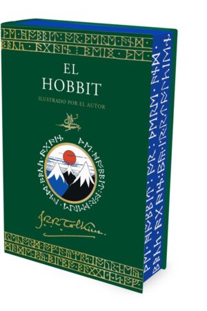 EL HOBBIT. EDICION ILUSTRADA POR EL AUTOR