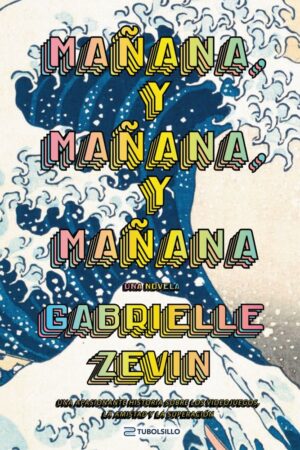 MAÑANA Y MAÑANA Y MAÑANA