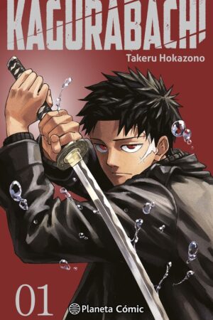KAGURABACHI Nº 01 (CUBIERTA ALTERNATIVA)