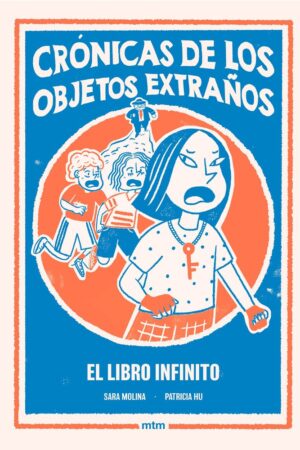 EL LIBRO INFINITO