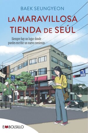 LA MARAVILLOSA TIENDA DE SEUL