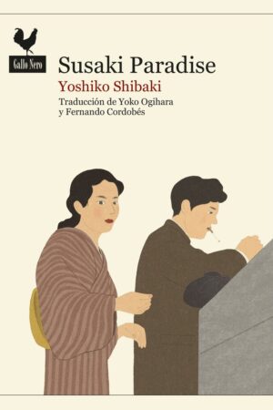 SUSAKI PARADISE