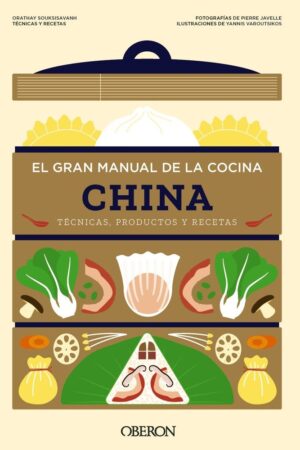 El gran manual coc china
