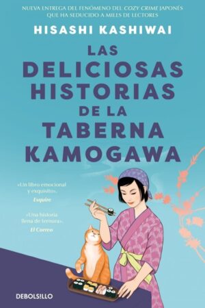 LAS DELICIOSAS HISTORIAS DE LA TABERNA KAMOGAWA (T