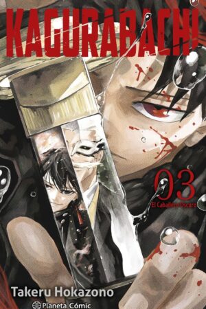 KAGURABACHI Nº 03
