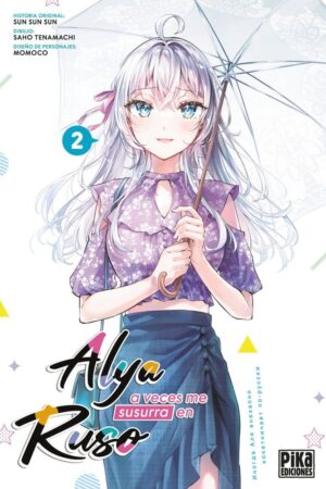Alya, 2
