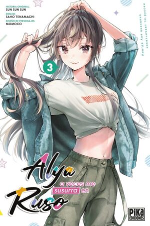 Alya 3