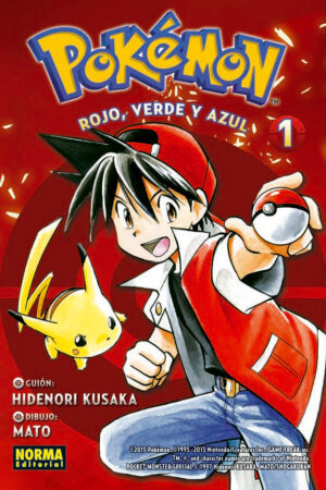 POKEMON 1 ROJO VERDE Y AZUL 1