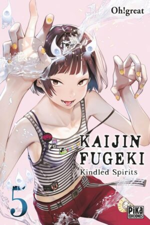 Kaijin Fugeki