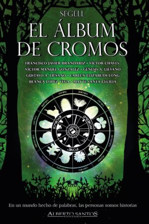 EL ALBUM DE CROMOS