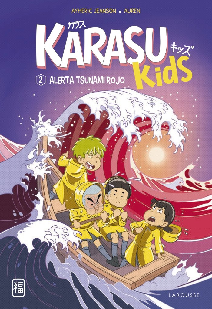 KARASU KIDS ALERTA TSUNAMI ROJO
