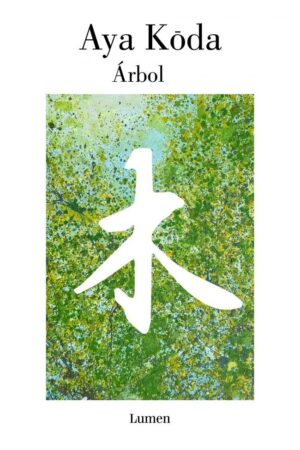 ARBOL