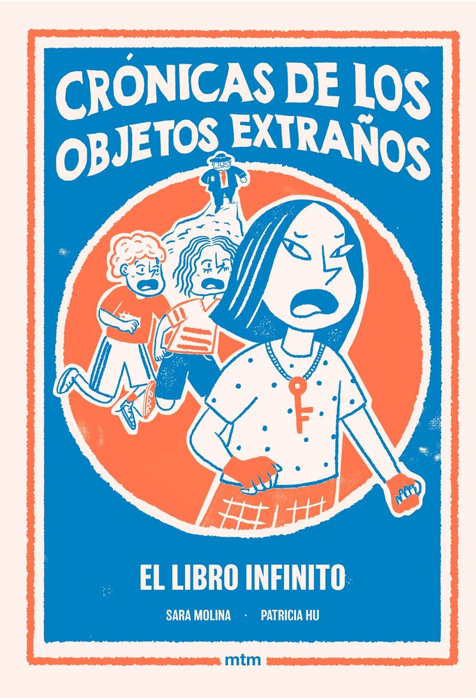 EL LIBRO INFINITO