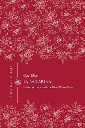 LA BAILARINA