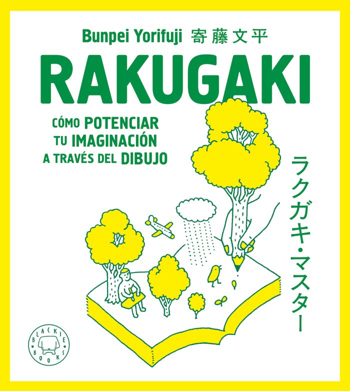 RAKUGAKI - NUEVA EDICION - COMO POTENCIAR TU IMAGI