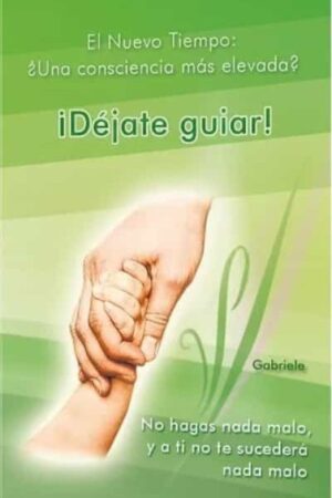 DEJATE GUIAR