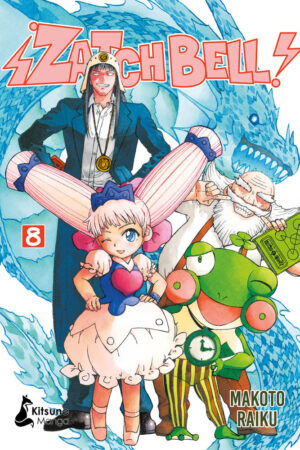 Zatch Bell 8