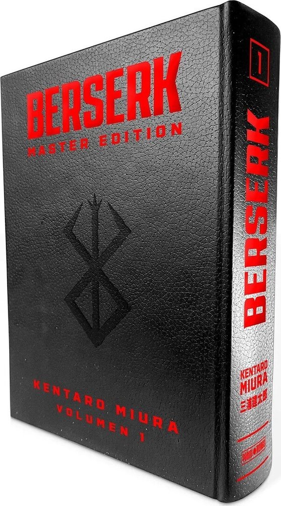 BERSERK MASTER EDITION 01