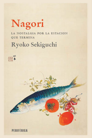 Nagori